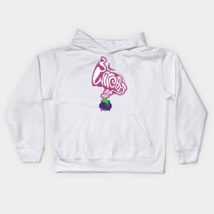 Withces Brew, Halloween Kids Hoodie